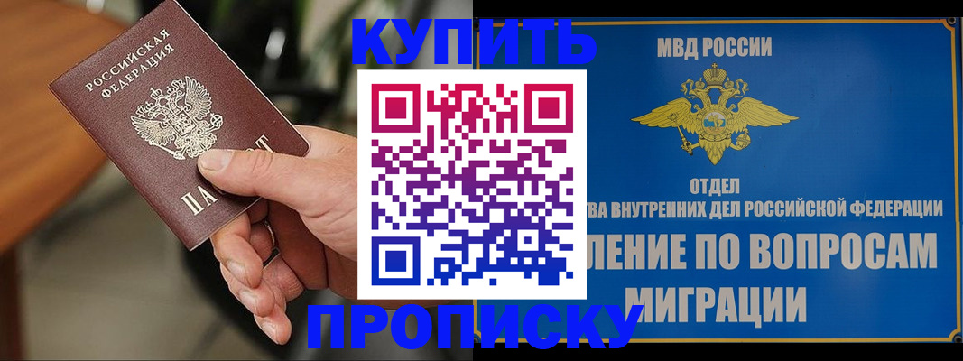 форма 3 в Вихоревке